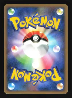 Pokemon Japanese Ampharos Galactics Conquest Holo Rare 036/096 Excellent - Image 2