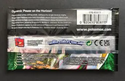 Evolving Skies Pokemon Cards TCG Booster Pack 2021 Rayquaza Artwork SEALED NEW - Image 2