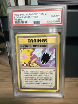 1998 Pokemon Card Koga's Ninja Trick Japanese Gym 2 Challenge NM-MT PSA 8 BANNED - Image 1