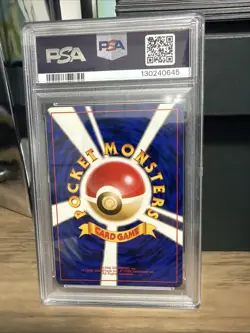 1998 Pokemon Card Koga's Ninja Trick Japanese Gym 2 Challenge NM-MT PSA 8 BANNED - Image 2