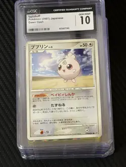 2007 Light Played Pokemon Igglybuff DPBP#041 Dawn Dash DP4 Japanese CGC 10 - Image 1