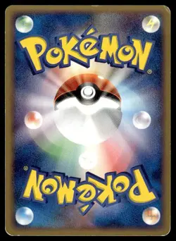 Psyduck 001/020 Silver Deck Kit Pokemon Japanese ~ HP - Image 2