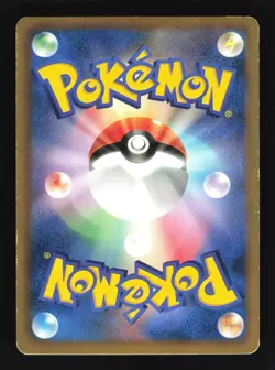 Pokemon Japanese Charizard Freeze Bolt Holo Rare 012/059 Excellent - Image 2