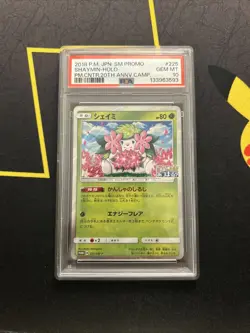 PSA 10 Shaymin 225/SM-P -Graded Pokemon Card- Pokemon Center 20th Anniversary - Image 1