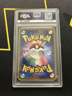 PSA 10 Shaymin 225/SM-P -Graded Pokemon Card- Pokemon Center 20th Anniversary - Image 2