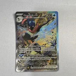 Pokemon TCG Greninja EX Holo Promo Scarlet & Violet 132 - Image 1