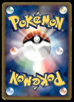 Charmeleon 053/ADV-P Promo Meiji Pokemon Japanese ~ HP - Image 2