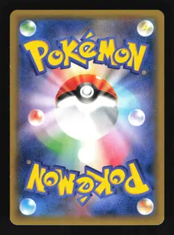 Pokemon Japanese Gengar EX Holo Phantom Gate Double Rare 033/088 Excellent - Image 2