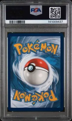 2021 POKEMON SWORD & SHIELD EVOLVING SKIES #029 FULL ART/GYARADOS VMAX PSA 10 - Image 2