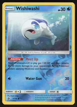 POKEMON WISHIWASHI REVERSE HOLO FOIL DRAGON MAJESTY 31/70 NEAR MINT - Image 1