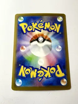 Fezandipiti EX 244/193 Mega Dream EX Special Art Rare SAR Japanese Pokemon NM+ - Image 3