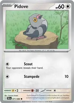 Pokemon Scarlet & Violet Black Bolt Binder Collection Box #WVG - Image 4