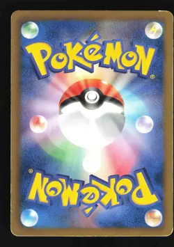 Pokemon Japanese Cobalion EX Full Art Plasma Gale Super Rare 073/070 Excellent - Image 2