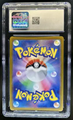 2025 Pokemon Battle Partners JP Lycanroc Full Art Rare #107/100 CGC 10 - Image 2