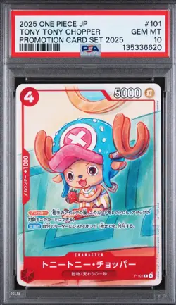 Tony Tony Chopper 101 One Piece Promo McDonald’s 2025 One Piece Japanese PSA 10 - Image 1