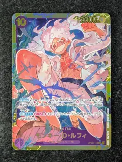 2023 One Piece MONKEY D. LUFFY #OP05-119 Awakening of the New Era SEC JPN (A) - Image 1