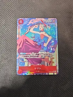 Yamato EB02-006 SR Parallel Extra Booster Anime 25th ONE PIECE Card Japanese NM - Image 1