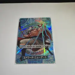 ONE PIECE TCG OP-15 Adventure on KAMI's Island OP13-042 SP Edward Newgate - Image 2