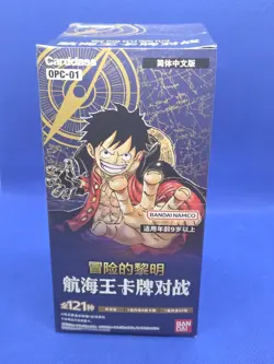 SEALED Chinese One Piece Romance Dawn OPC-01 Booster Box - 24 PACKS & BOX TOPPER - Image 1