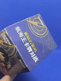 SEALED Chinese One Piece Romance Dawn OPC-01 Booster Box - 24 PACKS & BOX TOPPER - Image 5