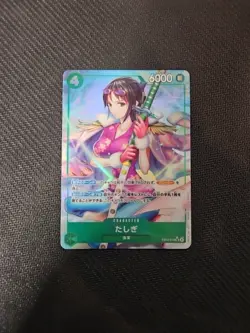 ONE PIECE TCG EB-03 Heroines Edition EB03-018 P-SR Tashigi - Image 1