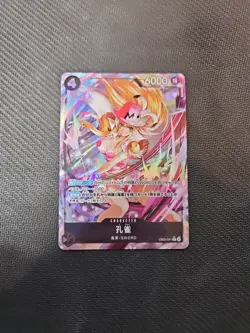 One Piece Heroine’s Edition Kujyaku EB03-041 Alternate Alt Art NM - Image 1