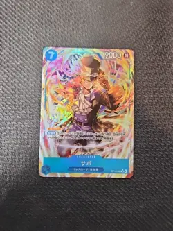ONE PIECE Sabo SR Parallel OP15-046 Adventure on God's Island Japanese - Image 1