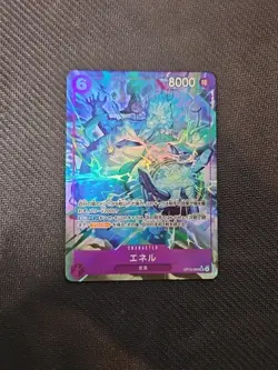 Eneru (Alt Art) OP15-060 SR Adventure on KAMI's Island - ONE PIECE Card Japanese - Image 1