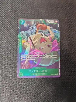 ONE PIECE TCG EB02 Anime 25th collection EB02-015 P-SR Jewelry Bonney - Image 1