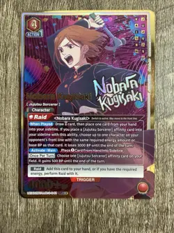 Union Arena Jujutsu Kaisen - Nobara Kugisaki - UEX02BT JJK-3-049 SR** 2 Star - Image 1