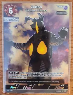 Ultraman Card Game Zetton, The Space Dinosaur PR-015 RRR ENG English Promo - Image 1