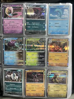900+ CARD LOT - Pokemon Charizard Binder Collection - WoTC, Holos, XY, SWSH, JP - Image 3