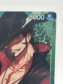 Bandai Dracule Mihawk Leader One Piece Card Game OP14-020 alt art - Image 4