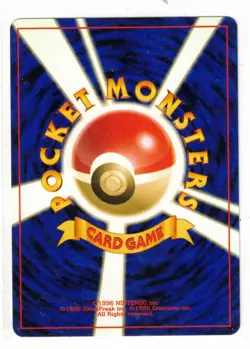 Raticate - No. 020 - Japanese Base Set - Pokemon Card - - Image 2