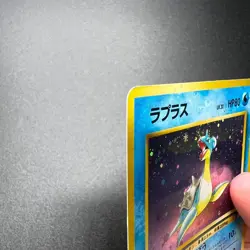 Lapras No. 131 Holo Fossil Set Japanese Pokemon Card 1997 - MP - Image 5