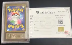ARS 10 MEGA Gengar ex SAR 240/193 MEGA Dream Japanese Pokemon Card PSA 2025 - Image 2