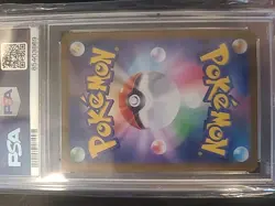 PSA Gem Mint 10 Onix 095/165 Master Ball Reverse Holo 151 Pokemon Card Japanese - Image 2