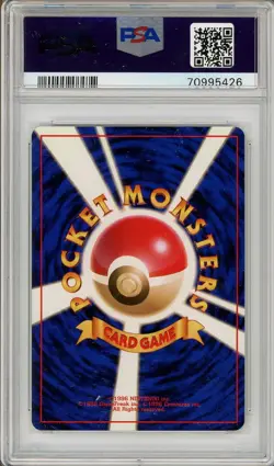 Pokemon Card Dugtrio No. 051 Asobikata Promo 1998 PSA 8 NM-MT - Image 2