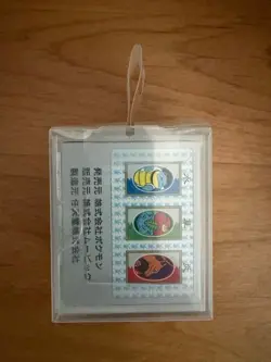Sealed Pokemon Hanafuda Playing Card Pikachu Nintendo Limited Edition Unopened - Image 4