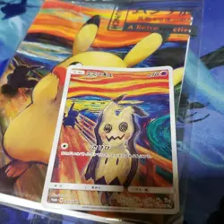 Pokemon Munch Pikachu Card File Unopened From JAPAN - Image 2