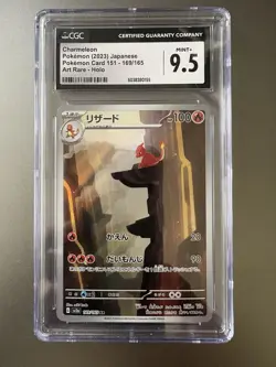 CGC 9.5 MINT+ Japanese Pokemon 2023 Charmeleon 169/165 Art Rare AR Card 151 SV2a - Image 1