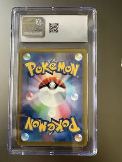 CGC 9.5 MINT+ Japanese Pokemon 2023 Charmeleon 169/165 Art Rare AR Card 151 SV2a - Image 2
