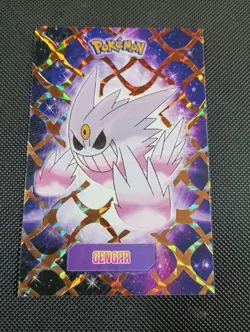 Pokemon 2025 Card Database Shiny 2 Gold Holo Shiny Gengar Peru US Seller - Image 1