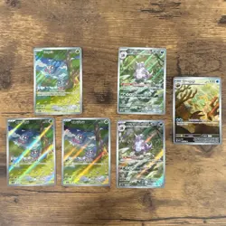 Pokemon TCG Scarlet Violet SIRs 6 Cards Tangela Nidoking Omanyte *ACTUALLY* NM - Image 1