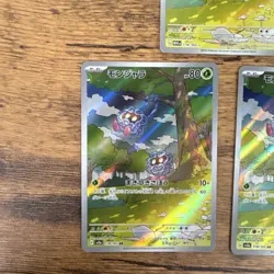 Pokemon TCG Scarlet Violet SIRs 6 Cards Tangela Nidoking Omanyte *ACTUALLY* NM - Image 3