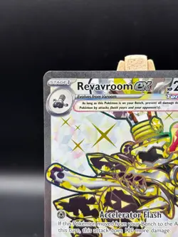 Revavroom ex ⭐ 081/064 Holo Ultra Rare Shrouded Fable 2024 Pokemon NM 081/064 - Image 3