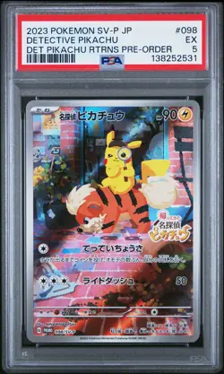 2023 POKEMON JPN SV-P PROMO #098 DETECTIVE PIKACHU PSA 5 - Image 1