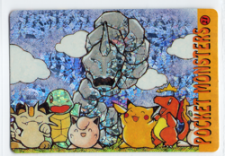 Pokemon Pocket Monsters Vending Prism Sticker 1998 Onix Mew Squirtle Pikachu #21 - Image 1
