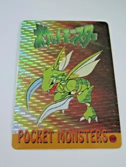 Pokemon SCYTHER and NIDOQUEEN Pocket Monsters Holo Prism Vending Sticker #108 - Image 1