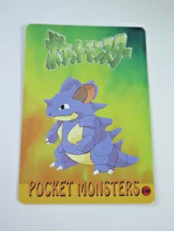 Pokemon SCYTHER and NIDOQUEEN Pocket Monsters Holo Prism Vending Sticker #108 - Image 2